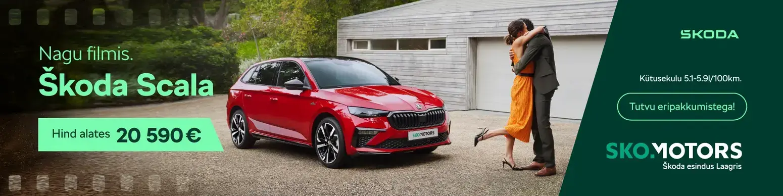 Škoda Scala