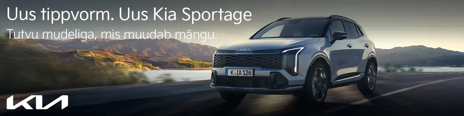 Kia Sportage 08.2025