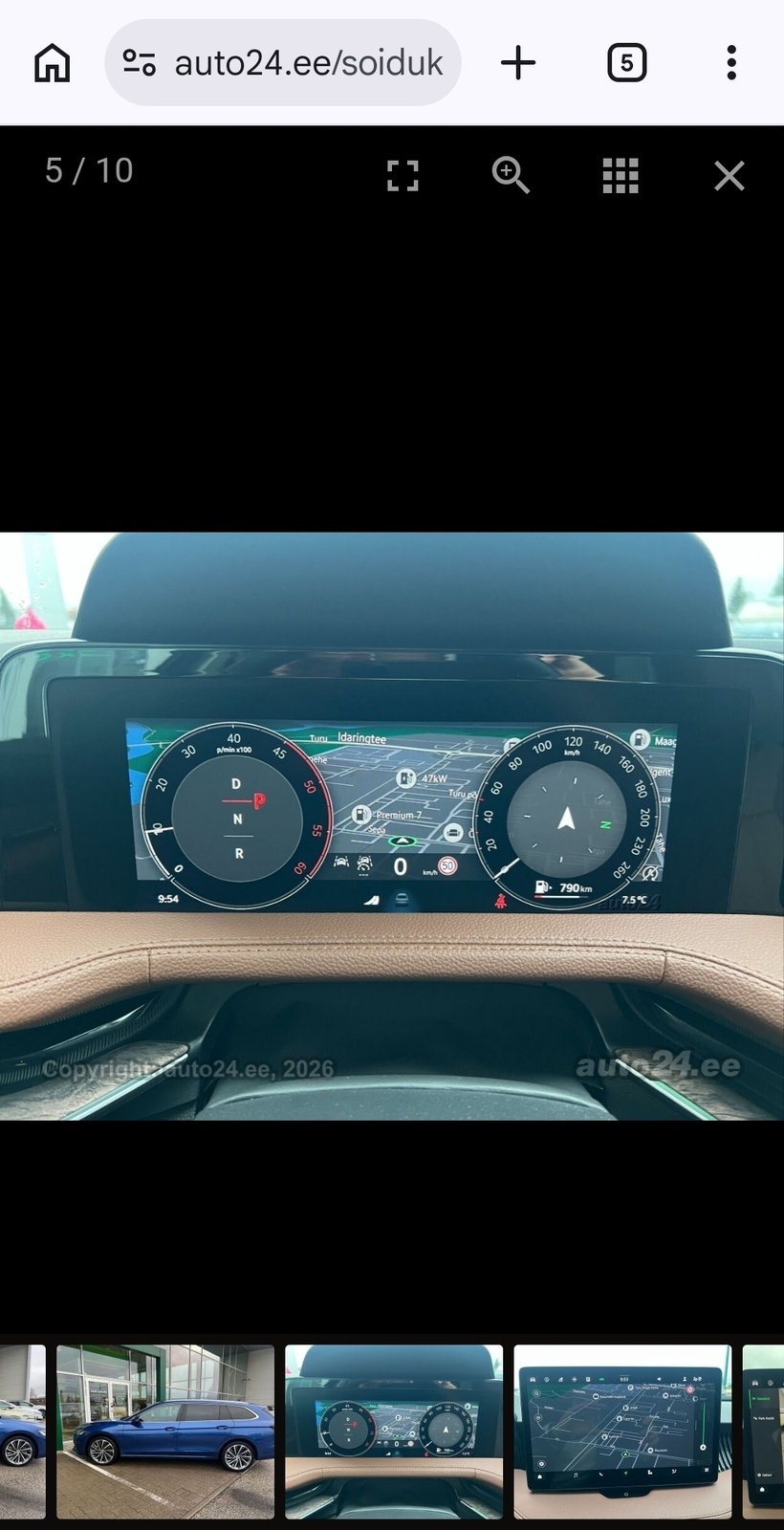 Škoda Superb 2024, photo 3/9