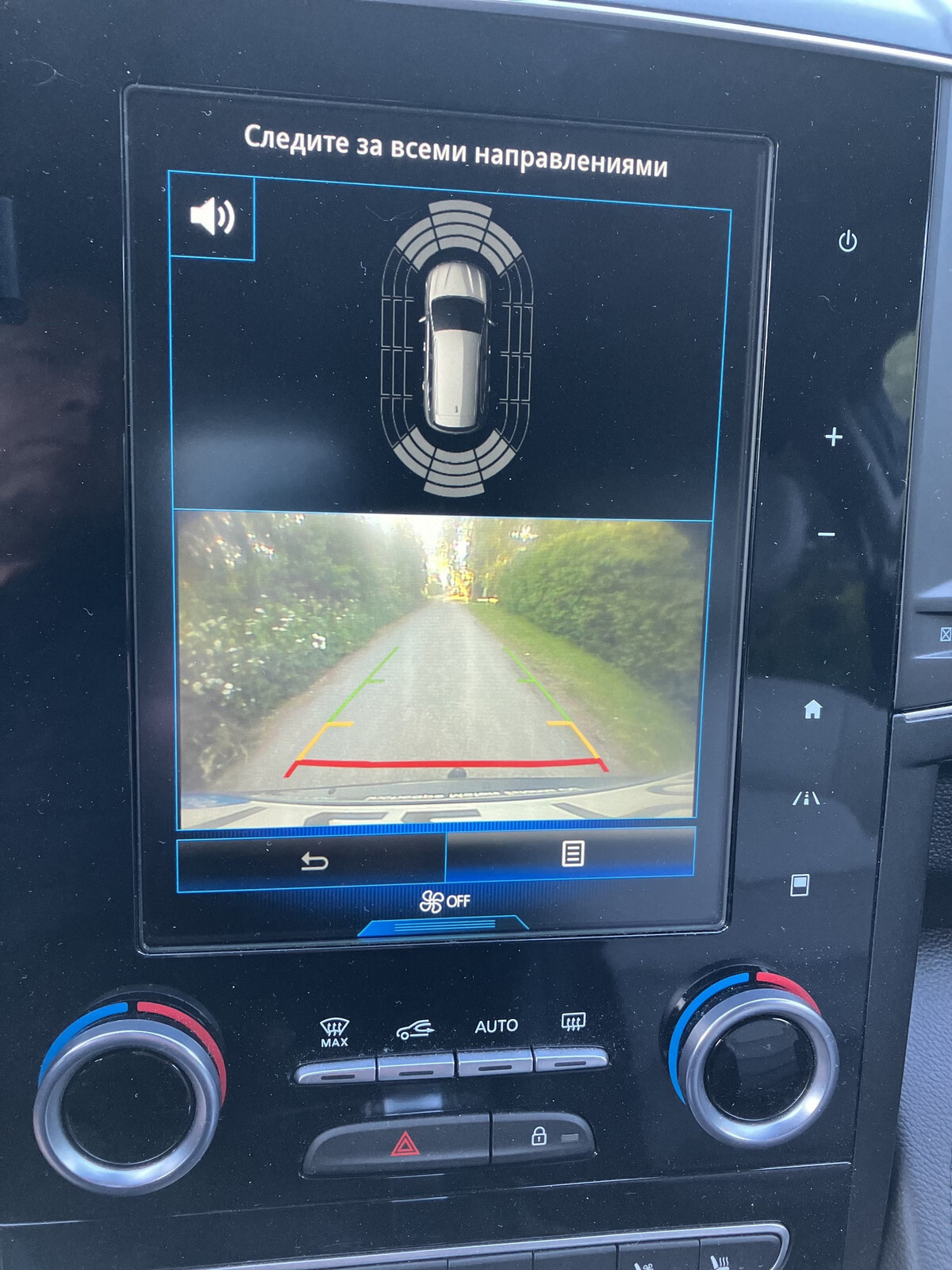 Renault Koleos 2019, photo 7/10