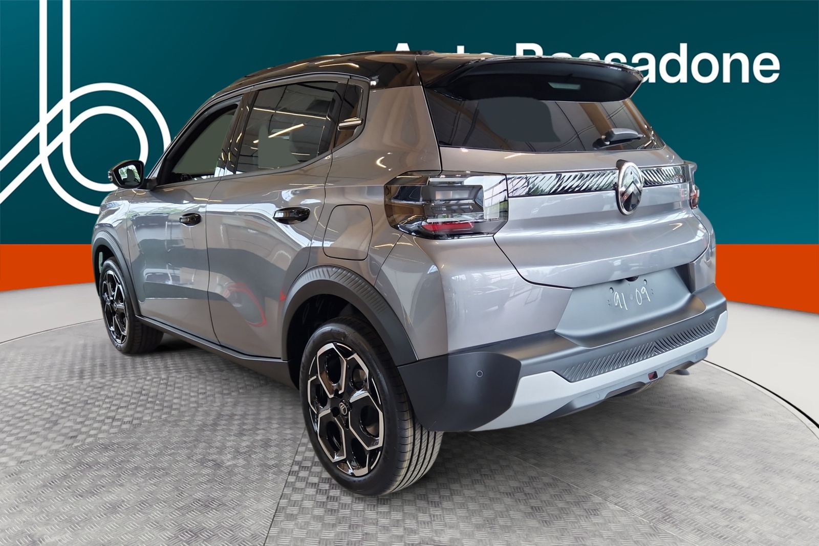 Citroën C3 2026, photo 3/17