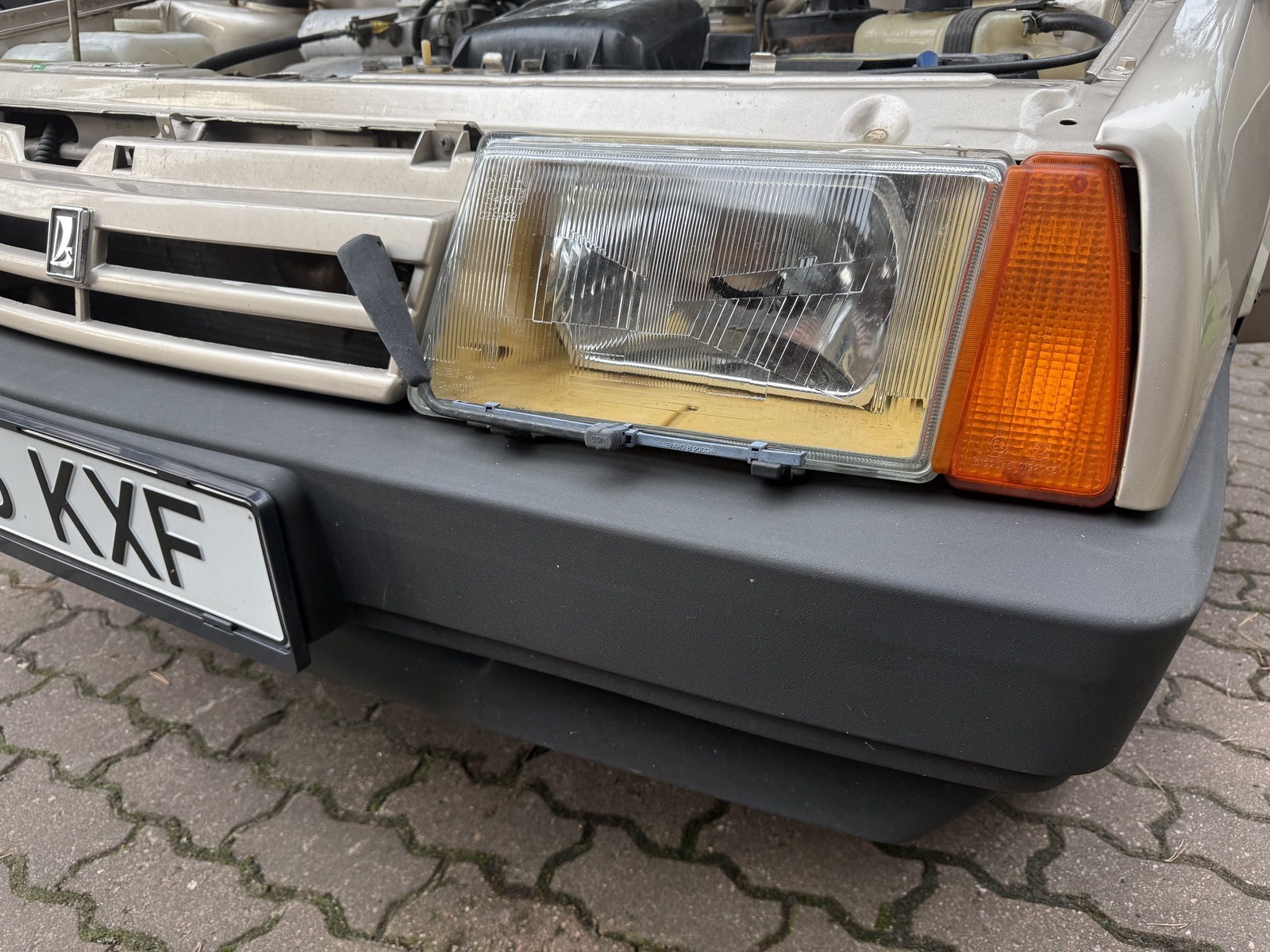 Lada Samara 1998, photo 7/15
