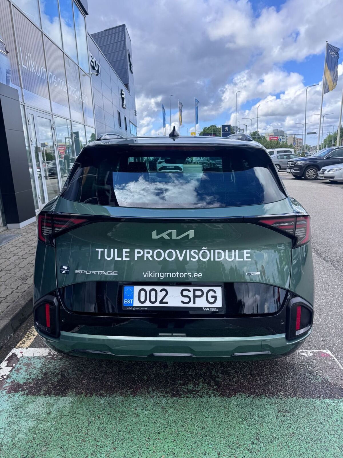 Kia Sportage 2026, photo 5/10
