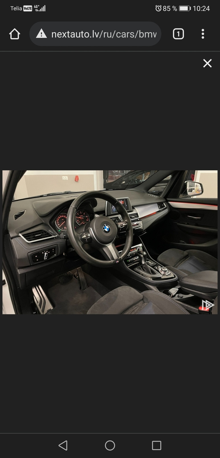 BMW 220 2016, kuva 7/18
