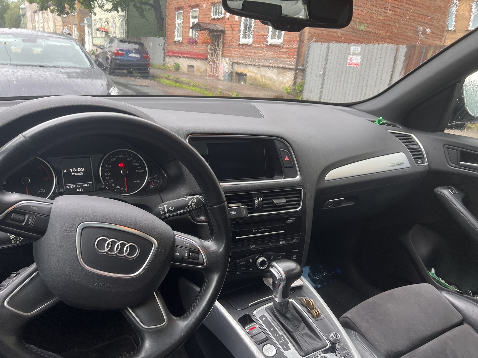 Audi Q5 2015, photo 5/7