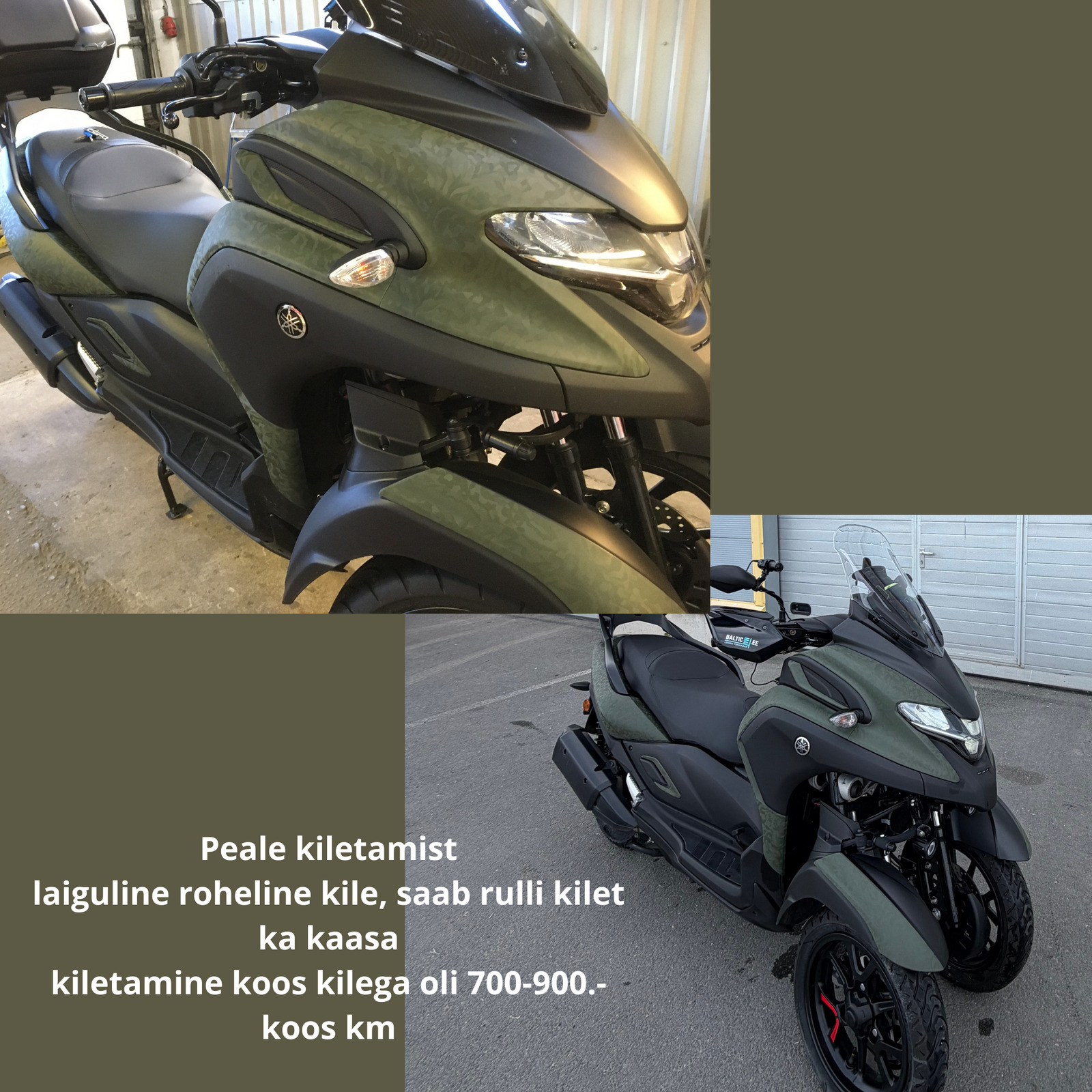 Yamaha Tricity300 2024, photo 5/16