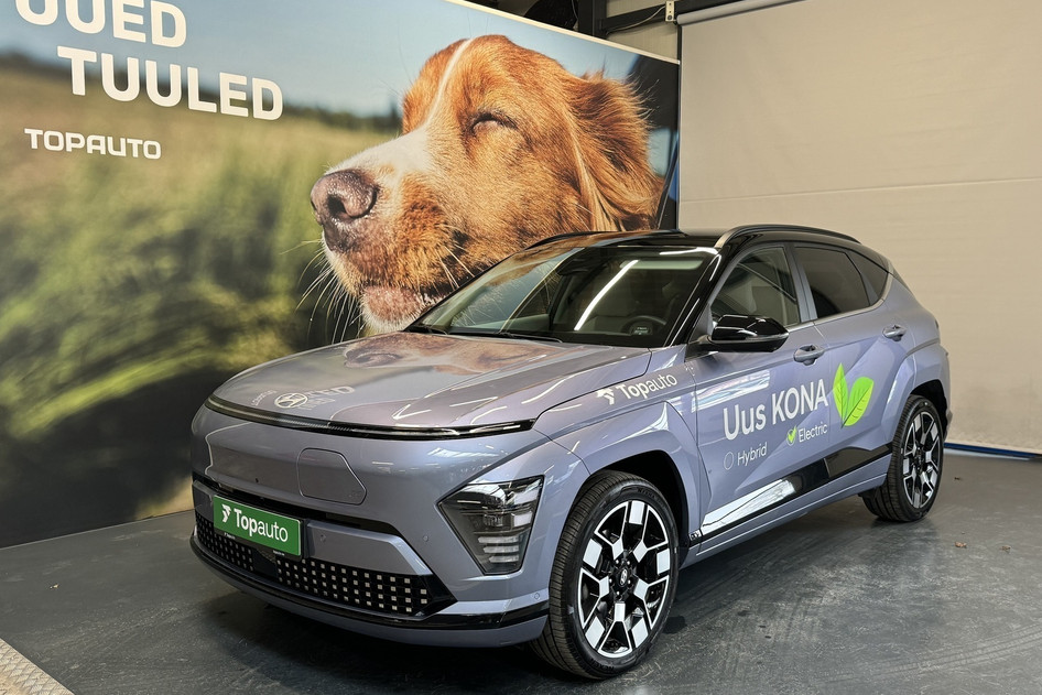 Hyundai Kona, 2023, 53.3 kW, электричество, автомат, передний привод
