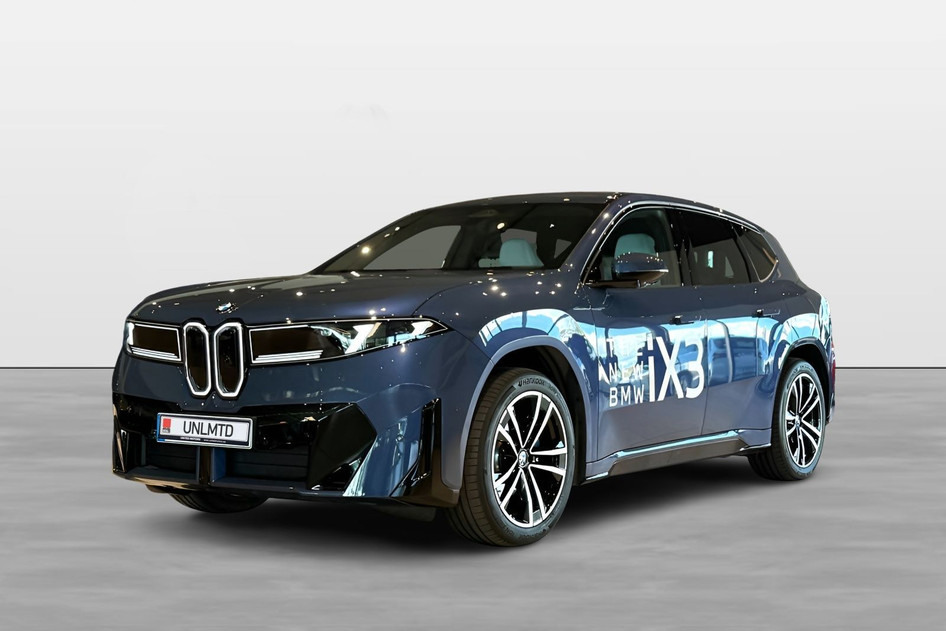 BMW iX3, 2026, 345 kW, электричество, автомат, полный привод