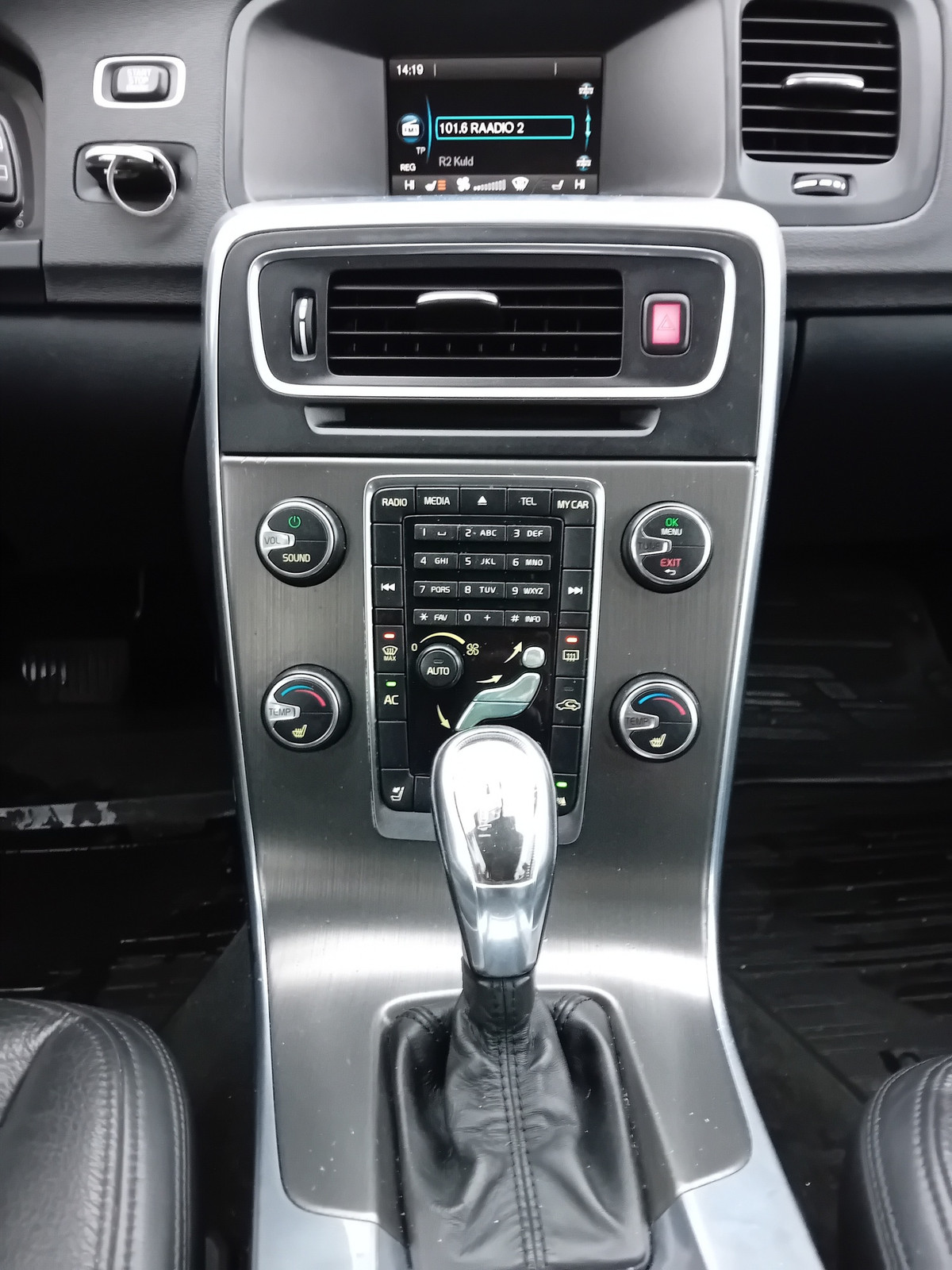 Volvo V60 2013, photo 7/10