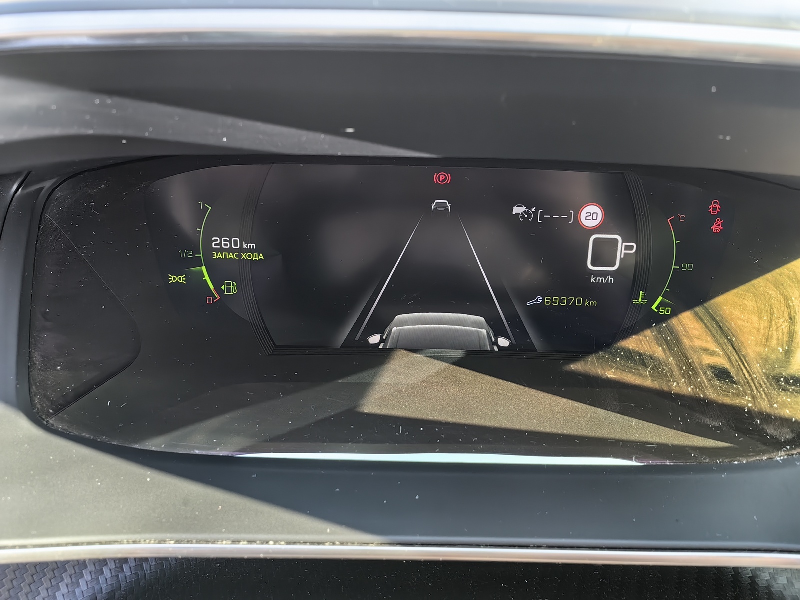 Peugeot 2008 2022, kuva 6/6