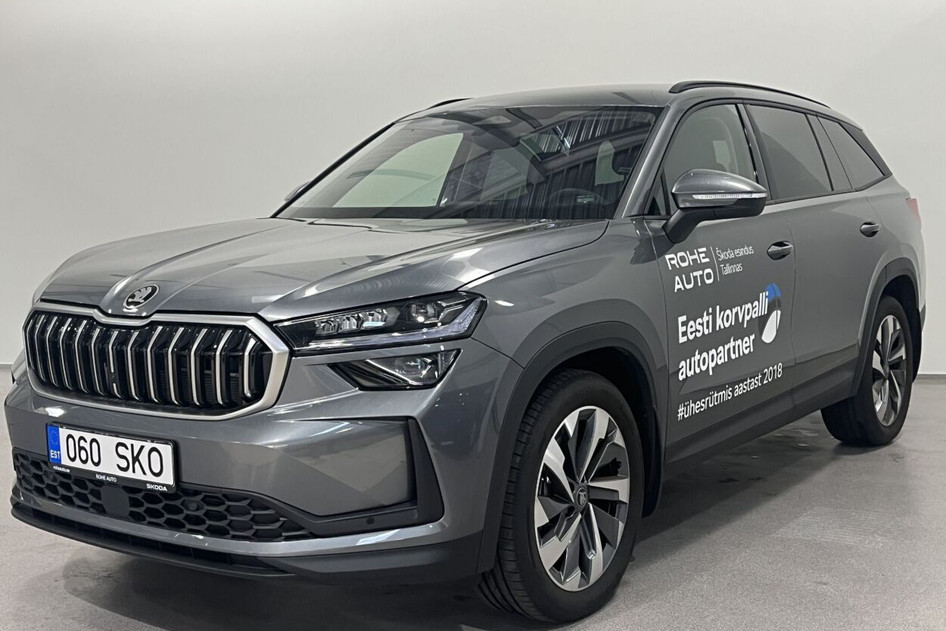 Škoda Kodiaq, 2026, 2.0, 110 kW, diesel, automatic, front-wheel drive