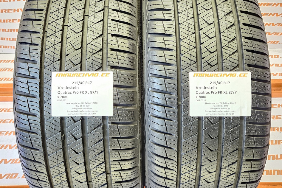 Подержанный нешипованная шина 215/40R17 Vredestein Quatrac Pro FR XL 87/Y