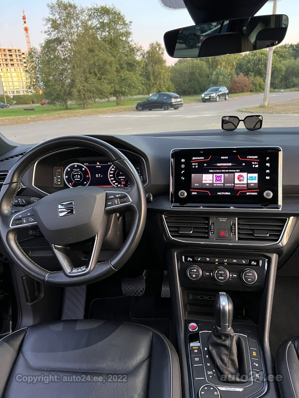 SEAT Tarraco 2019, photo 8/8