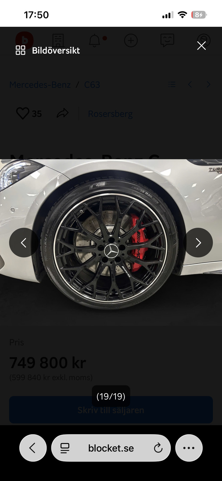 Mercedes-AMG C63 S AMG E PERFORMANCE. pistik elekter 2024, photo 6/14