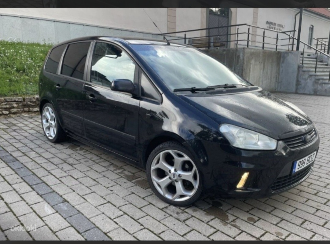 Ford C-Max