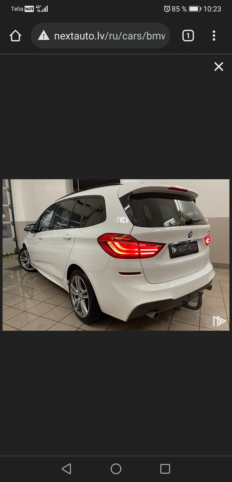 BMW 220 2016, kuva 2/18
