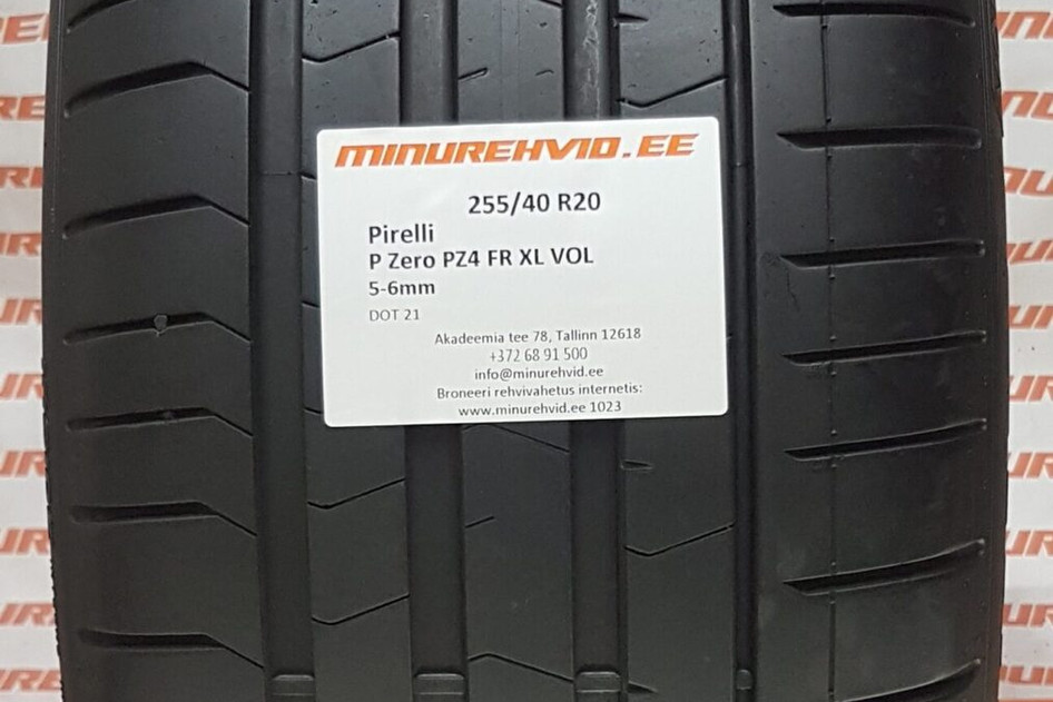 Lietots summer tire 255/40R20 Pirelli P Zero PZ4 FR XL VOL