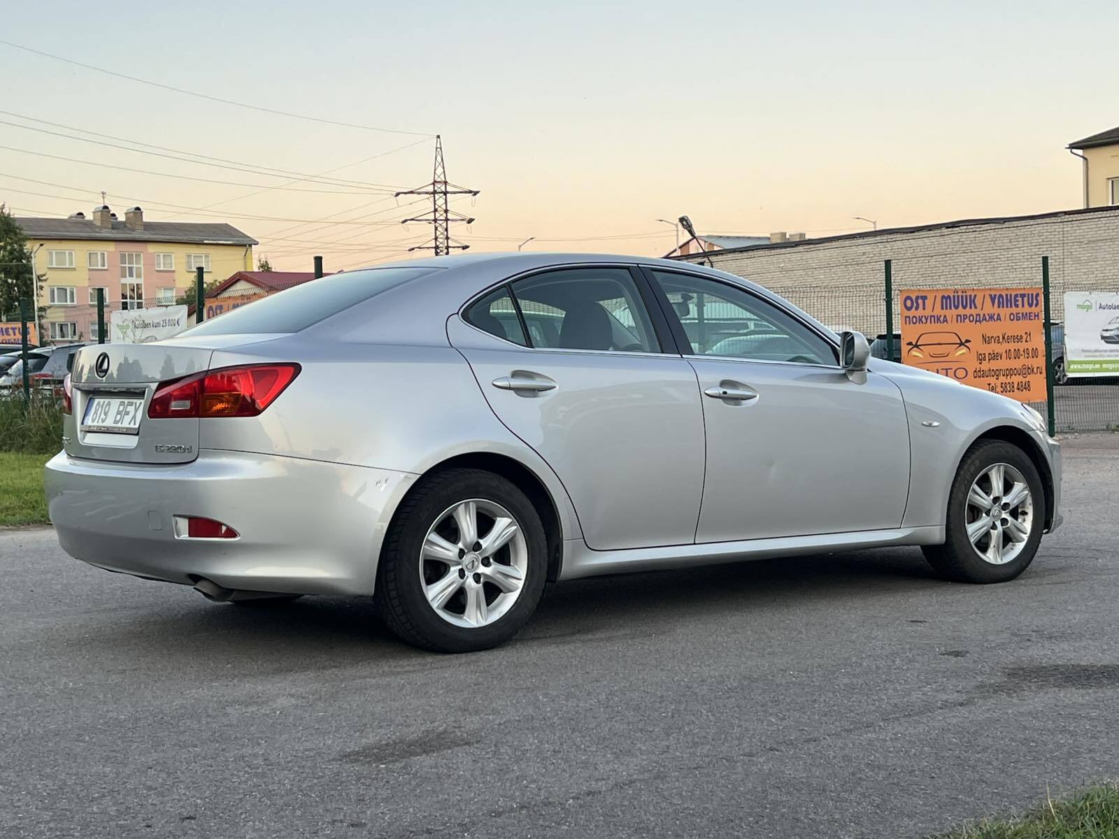 Lexus IS 220 2007, photo 7/10