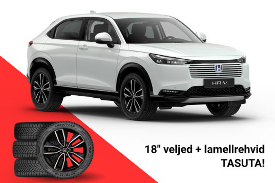 Honda HR-V, 2026, 1.5, hübriid (bensiin/elekter), automaat, esivedu