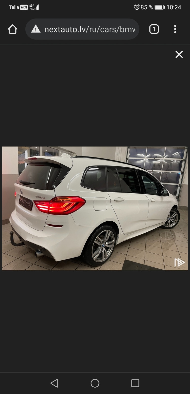 BMW 220 2016, kuva 6/18