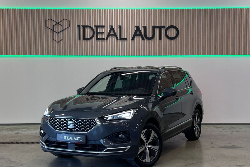 SEAT Tarraco, 2021, 1.5, 110 kW, бензин, автомат, передний привод