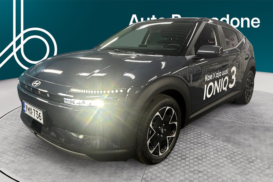 Hyundai IONIQ, 2026, 100 kW, электричество, автомат, передний привод
