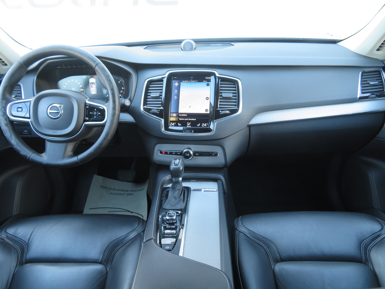 Volvo XC90 2016, photo 3/11
