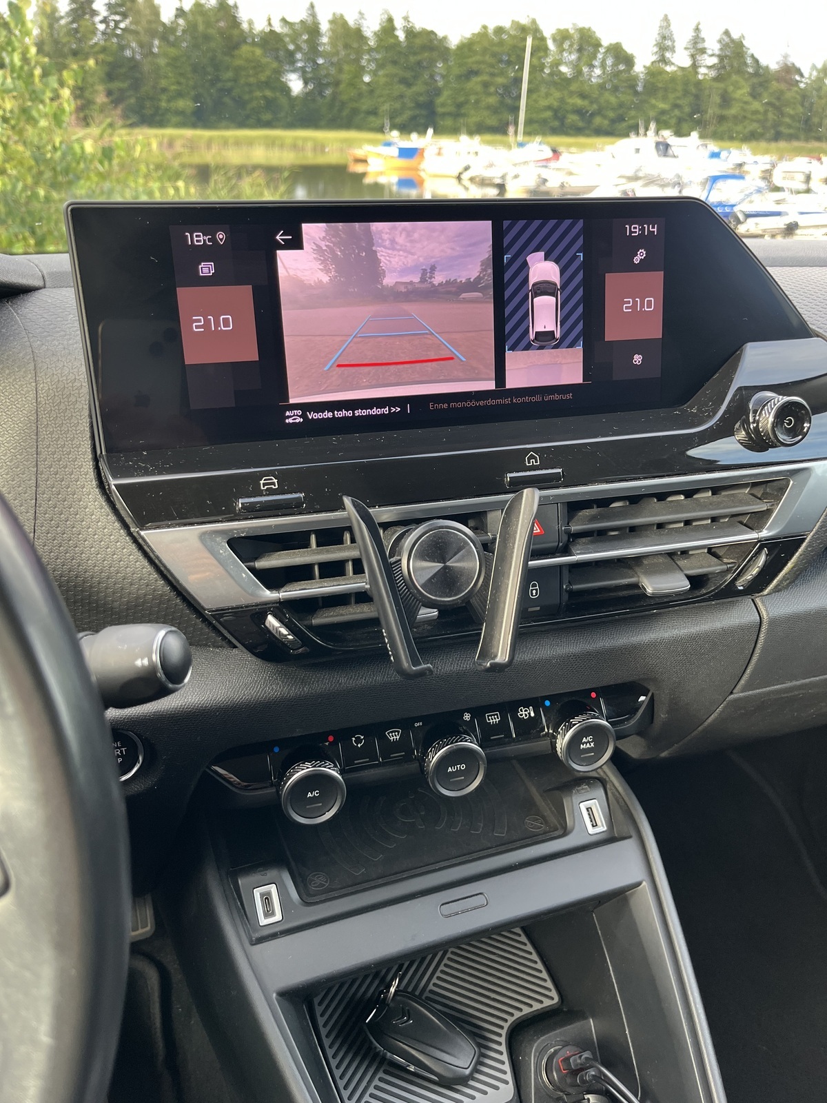 Citroën C4 2021, photo 5/7