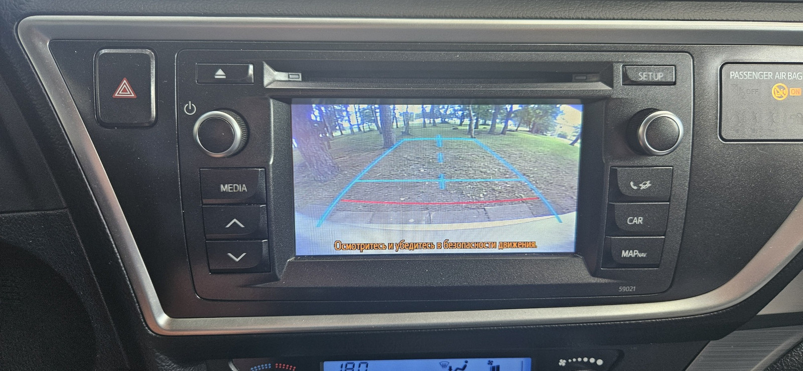 Toyota Auris 2013, photo 7/15