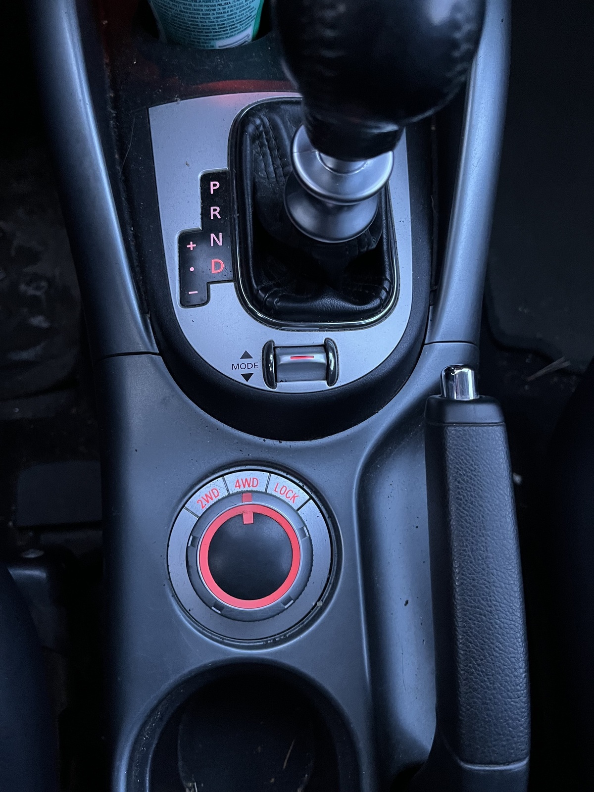 Mitsubishi Outlander CWB 2.2 115kW 2010, kuva 5/15