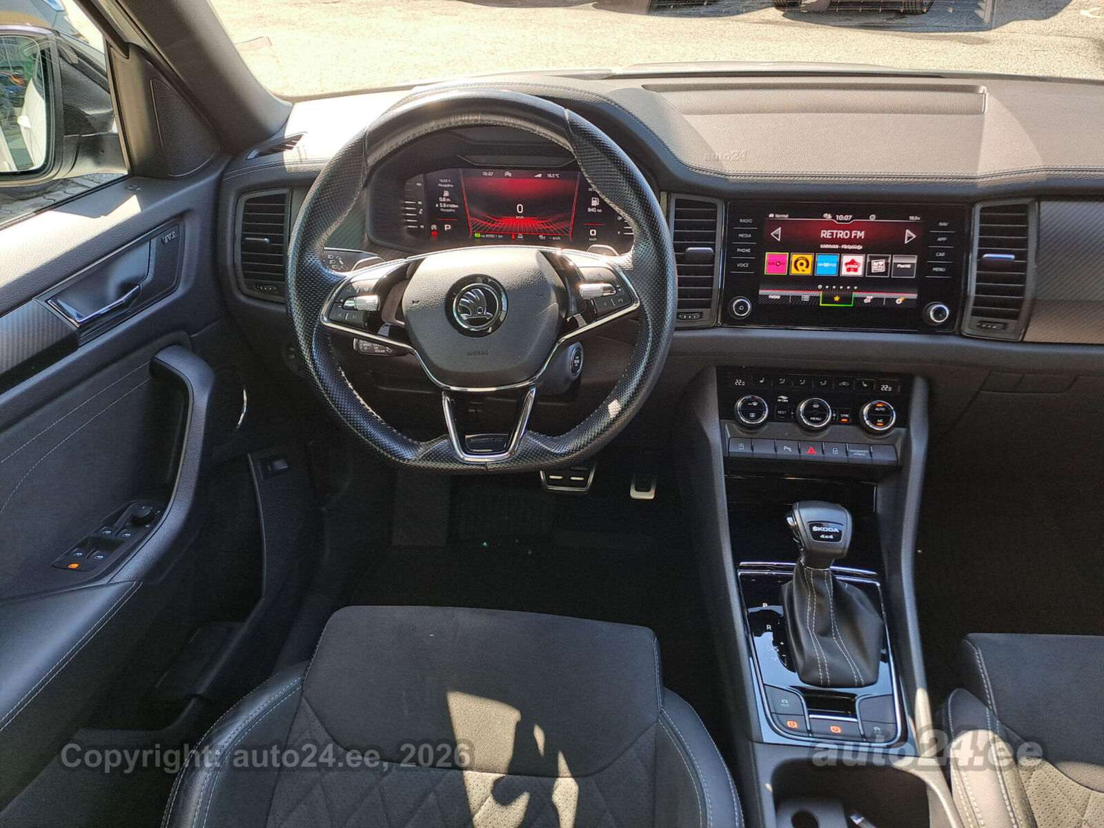 Škoda Kodiaq 2024, photo 3/8