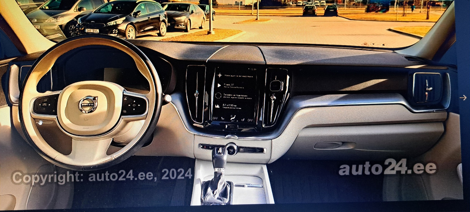 Volvo XC60 2019, kuva 3/4