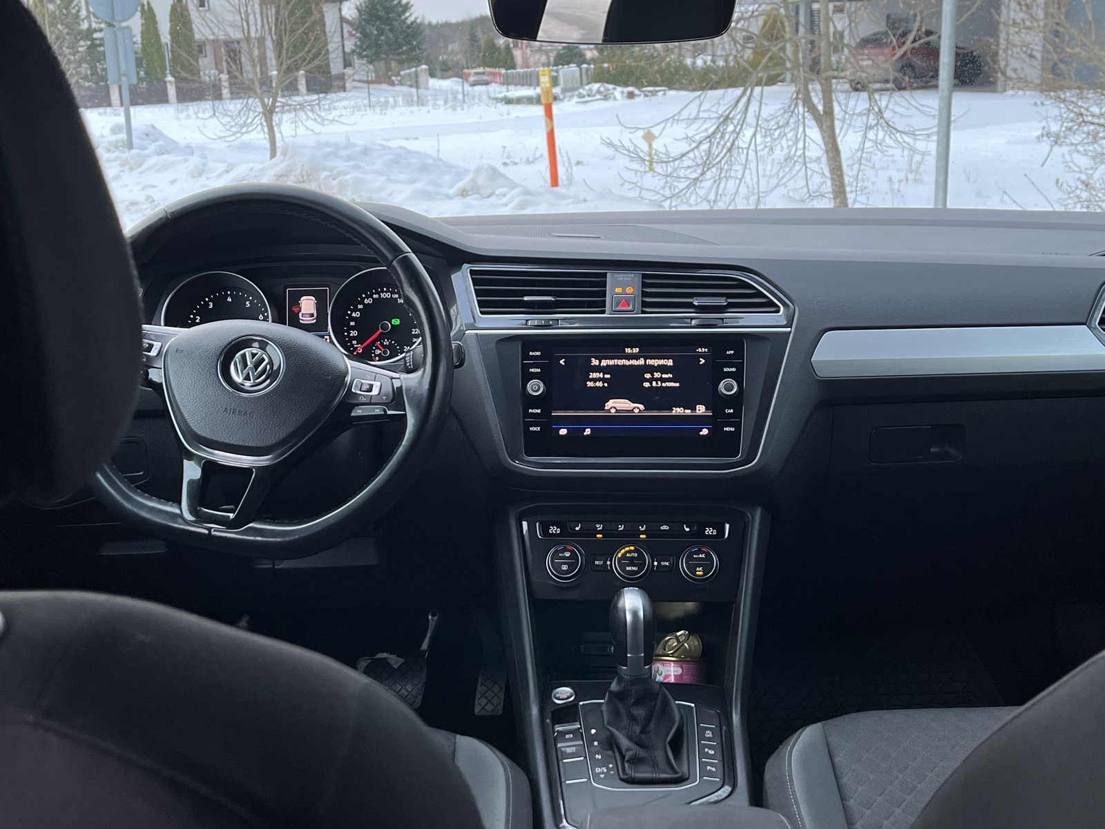 Volkswagen Tiguan 2018, photo 7/11