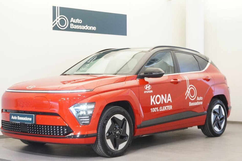 Hyundai Kona, 2023, 53.3 kW, elektra, automātiskā, priekšējā piedziņa