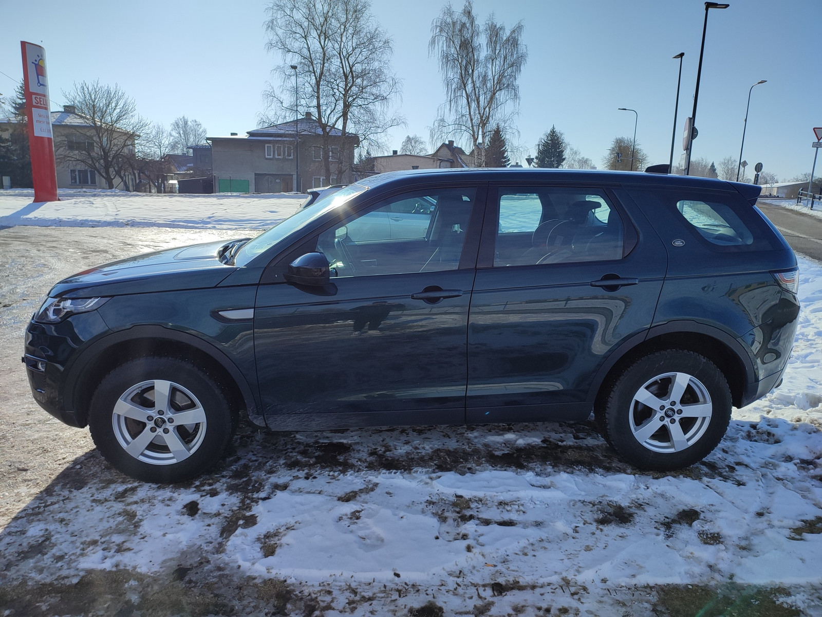 Land Rover Discovery Sport 2017, photo 5/20