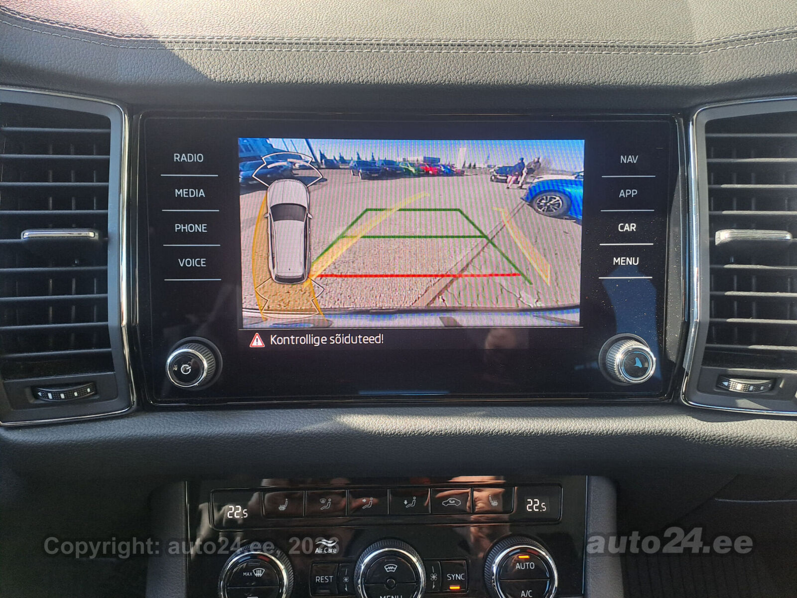 Škoda Kodiaq 2024, photo 6/6