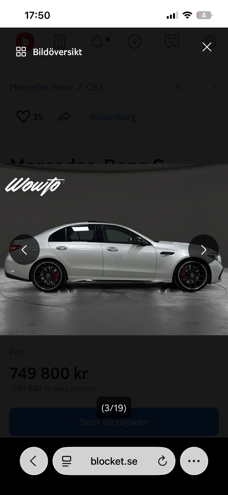 Mercedes-AMG C63 S AMG E PERFORMANCE. pistik elekter 2024, photo 5/14