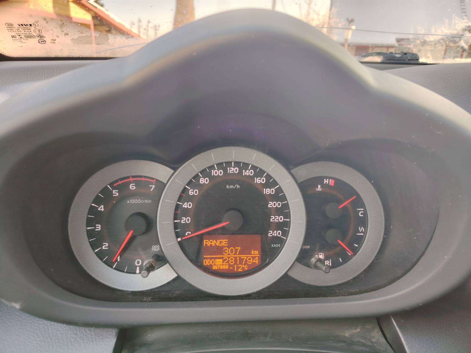 Toyota RAV4 2008, photo 6/7