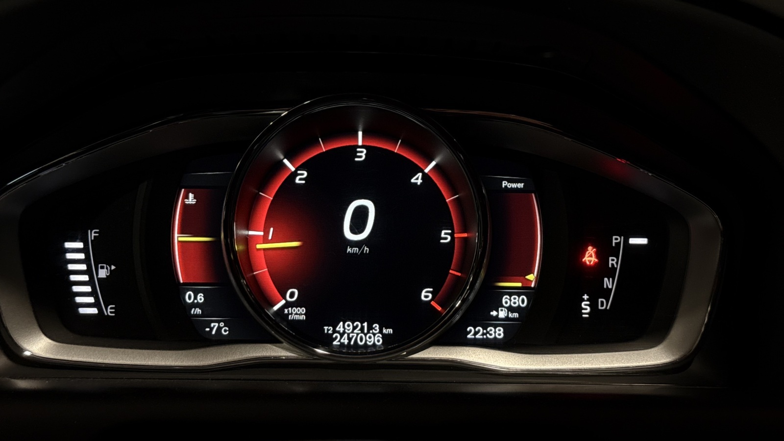 Volvo XC60 2017, photo 5/7