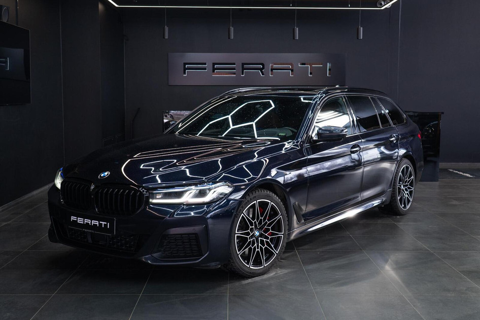 BMW 530, 2020, 3.0, 210 kW, гибрид (дизель/электричество), автомат, полный привод