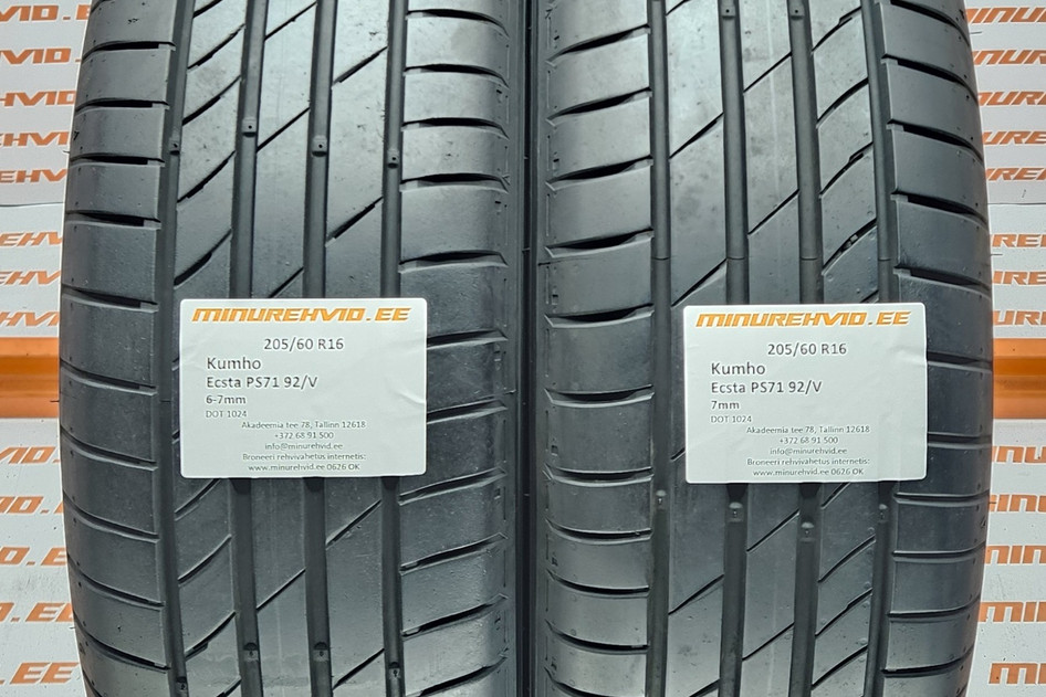 Kasutatud suverehv 205/60R16 Kumho Ecsta PS71 92/V