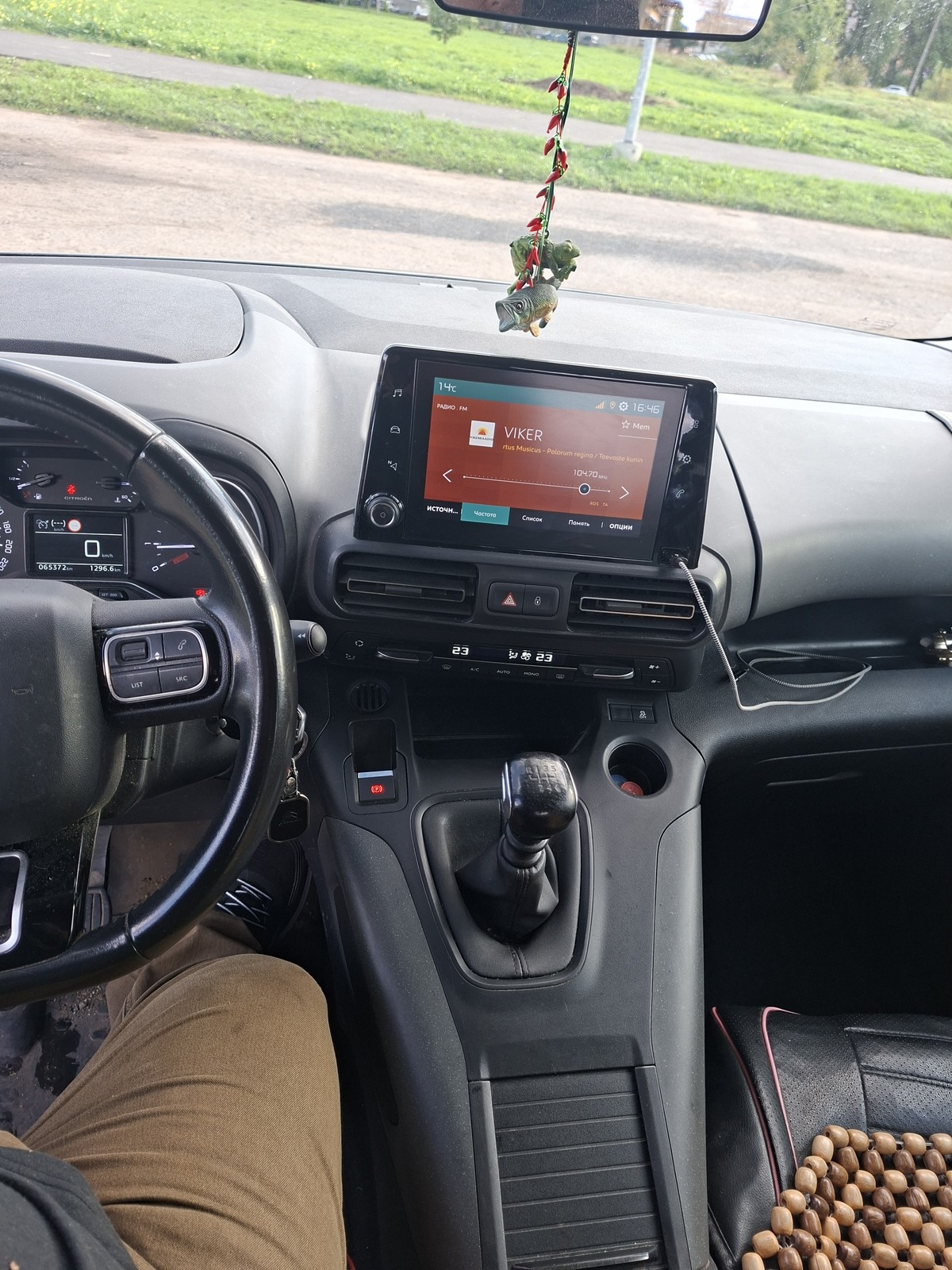 Citroën Berlingo 2019, photo 2/10