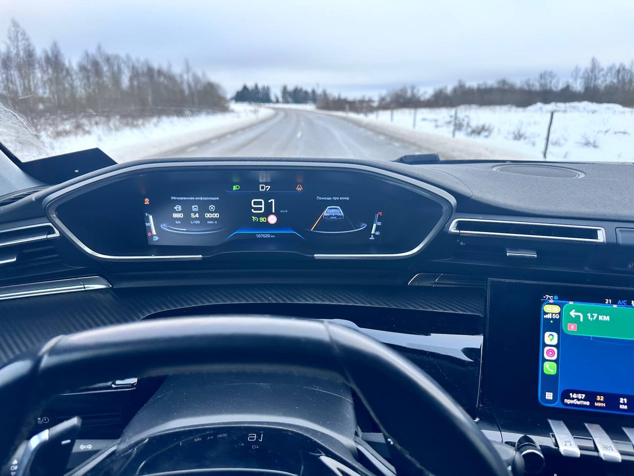 Peugeot 508 2020, kuva 7/11