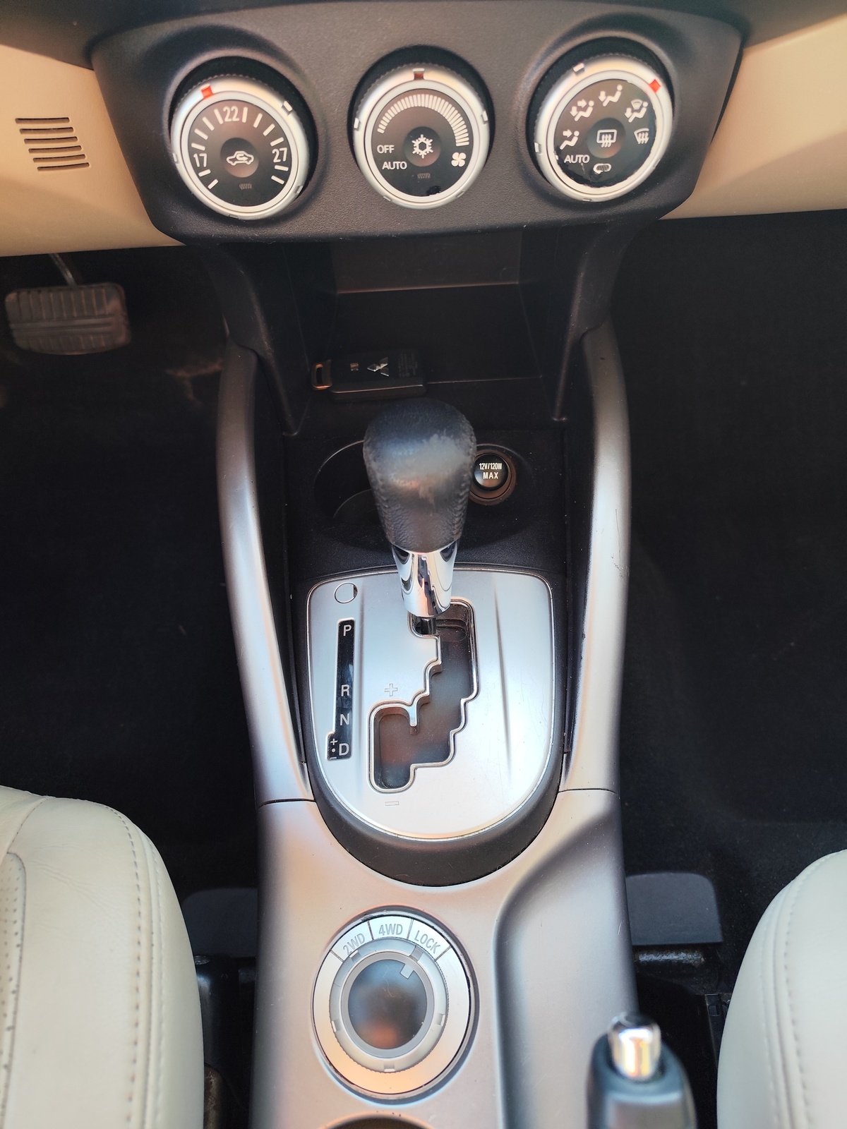 Mitsubishi Outlander 2008, kuva 7/9