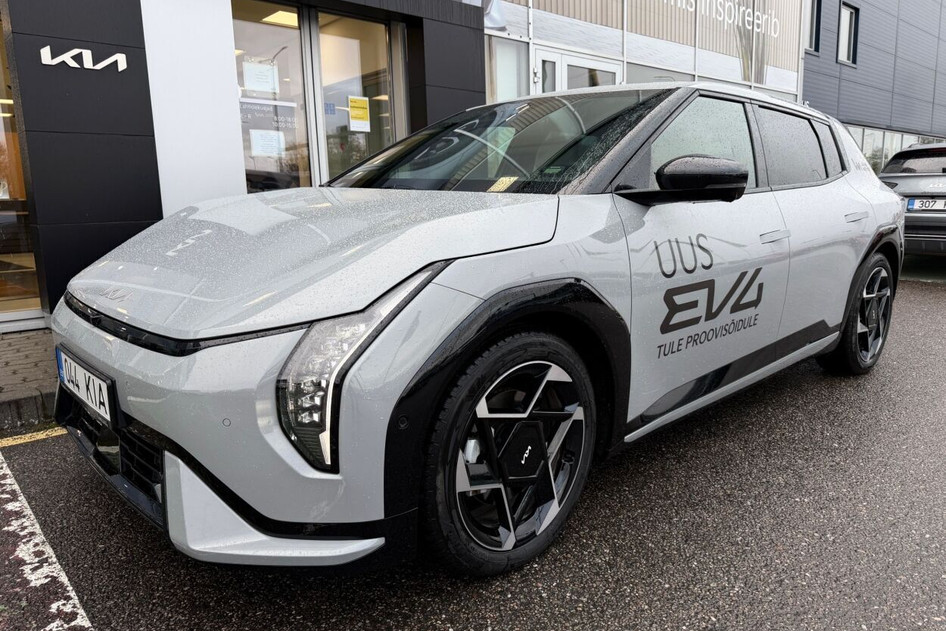 Kia, 2025, 50 kW, elekter, automaat, esivedu