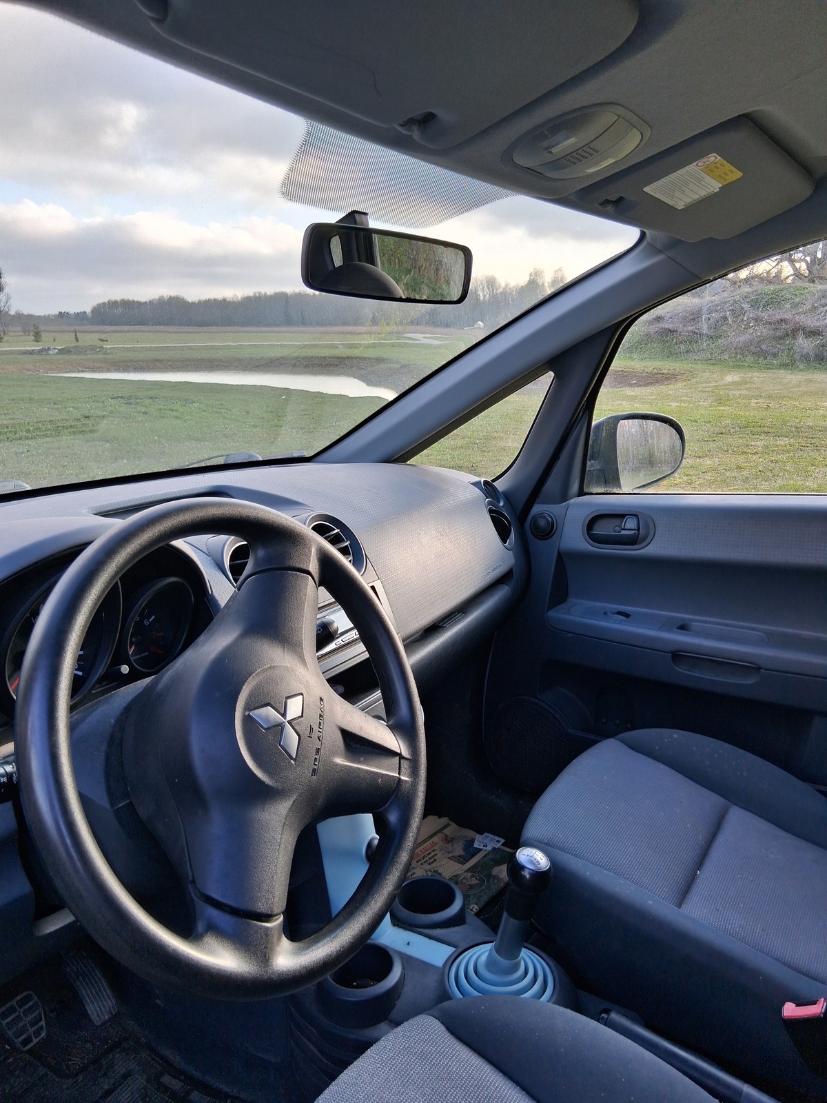 Mitsubishi Colt 2006, photo 5/5