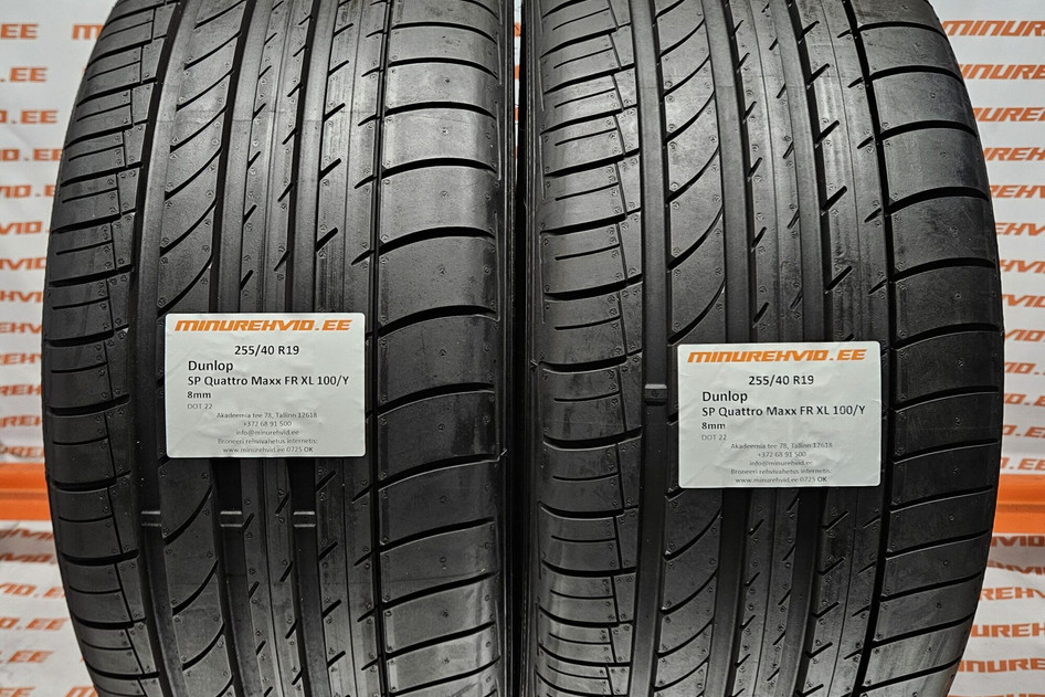 Kasutatud suverehv 255/40R19 Dunlop SP Quattro Maxx FR XL 100/Y