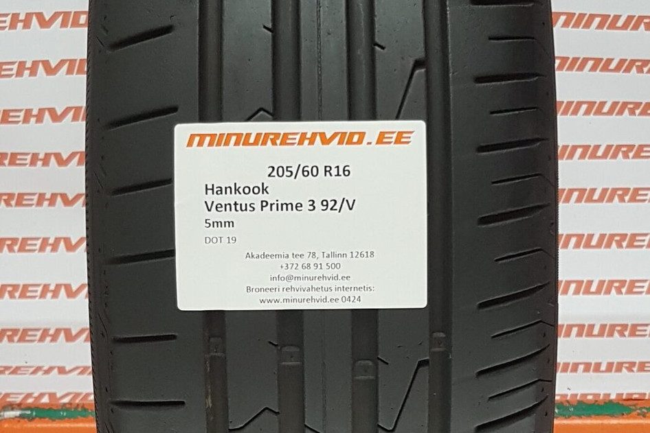 Kasutatud suverehv 205/60R16 Hankook Ventus Prime 3 92/96/H/V