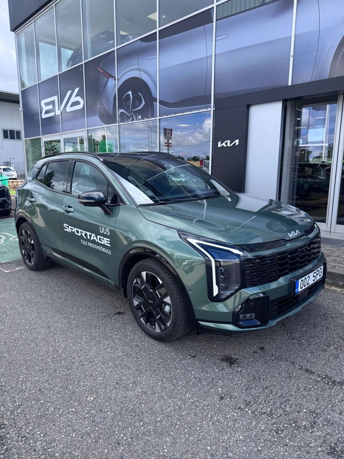 Kia Sportage