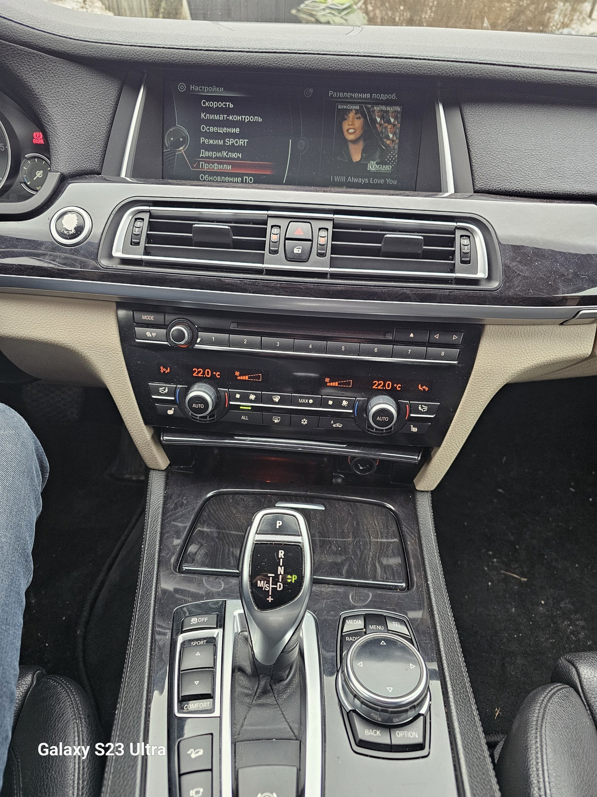 BMW 740 2011, kuva 4/7